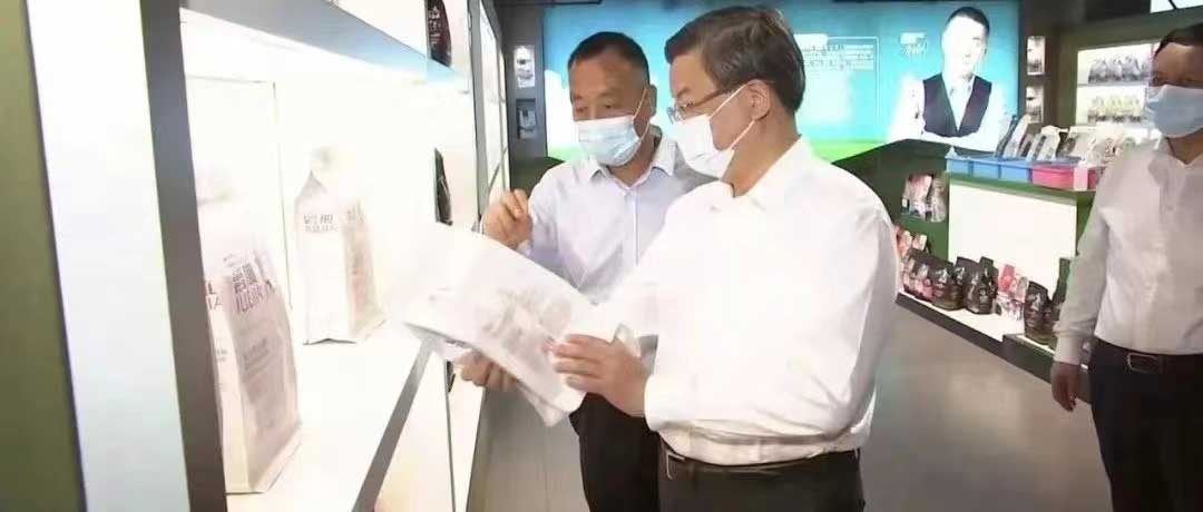 河北省委书记倪岳峰莅临QY国际调研指导！