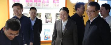 农业农村部乡村产业发展司一行莅临QY国际参观指导