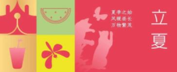 QY千亿国际
