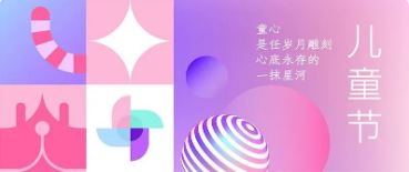 QY千亿国际