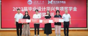 QY千亿国际