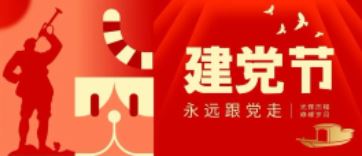 QY千亿国际