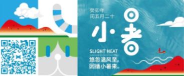 QY千亿国际