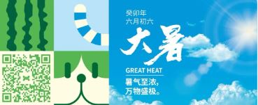 QY千亿国际