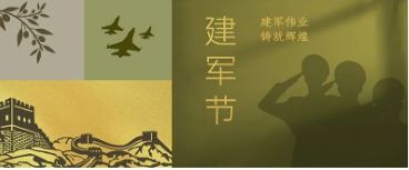QY千亿国际
