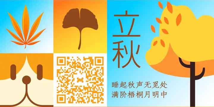 QY千亿国际