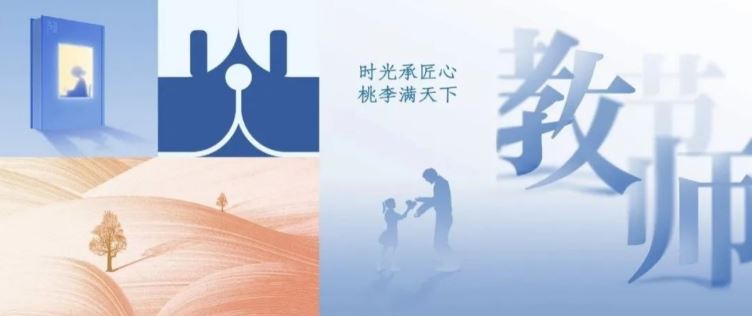 QY千亿国际