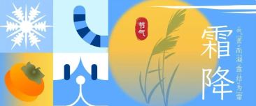 QY千亿国际