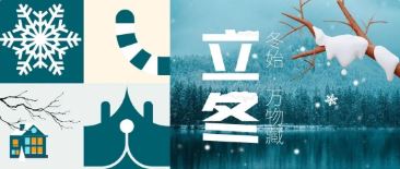 QY千亿国际