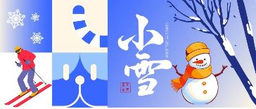 QY千亿国际