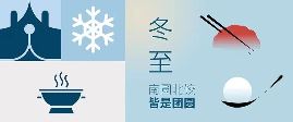 QY千亿国际