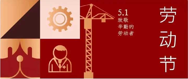 QY千亿国际