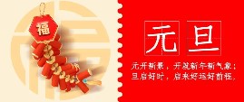 QY千亿国际