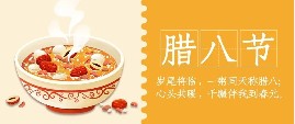 QY千亿国际