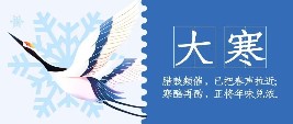 QY千亿国际