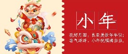 QY千亿国际