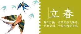 QY千亿国际