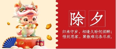 QY千亿国际