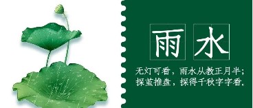 QY千亿国际