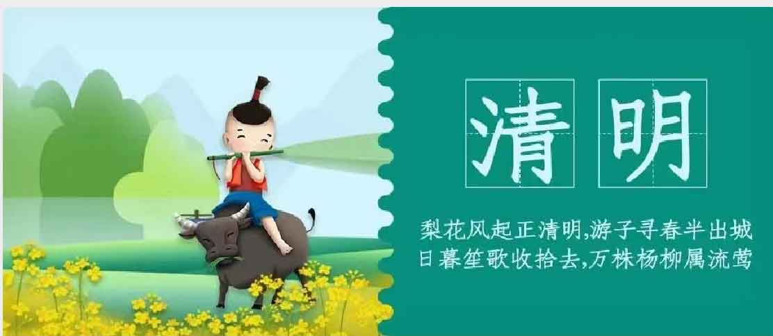 QY千亿国际