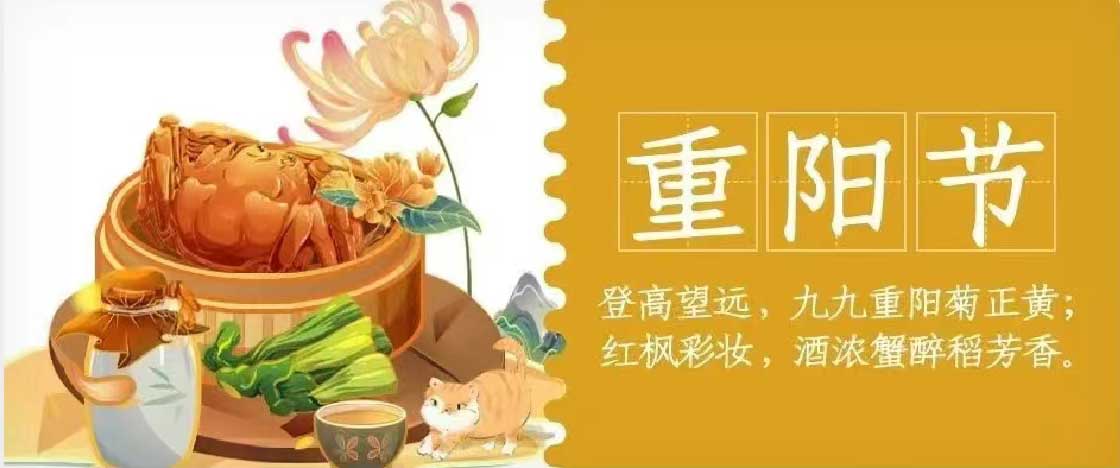 QY千亿国际