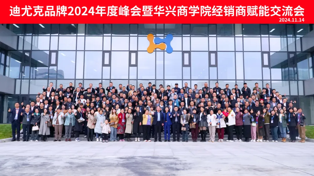 QY千亿国际