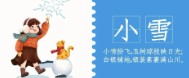 QY千亿国际