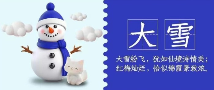 QY千亿国际