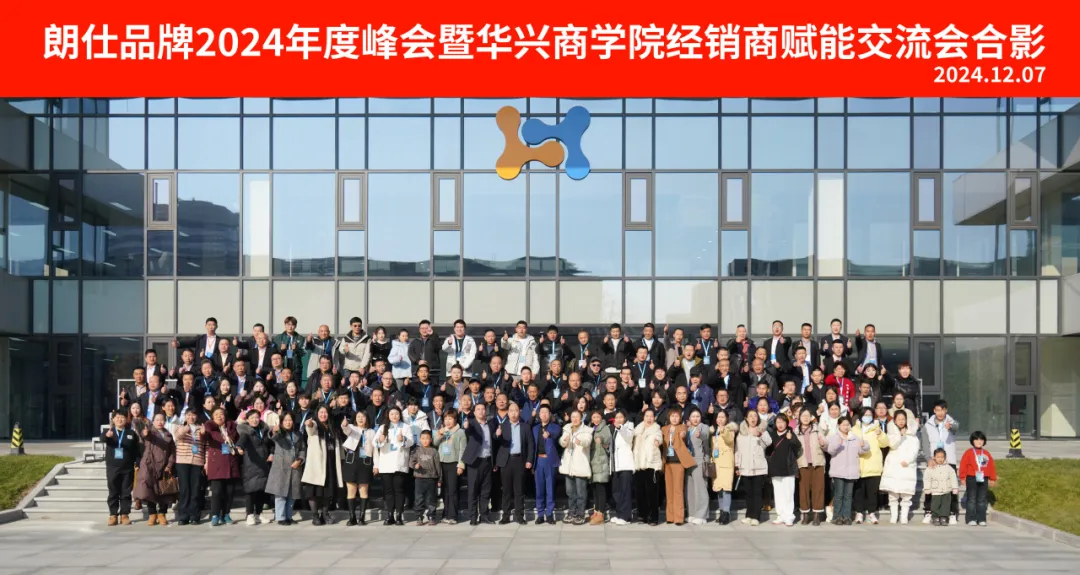 QY千亿国际