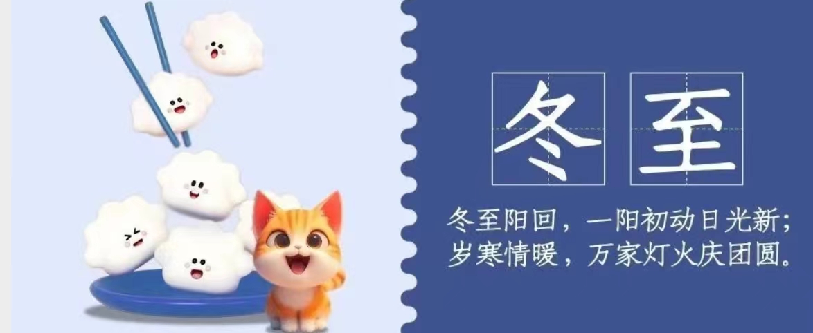 QY千亿国际