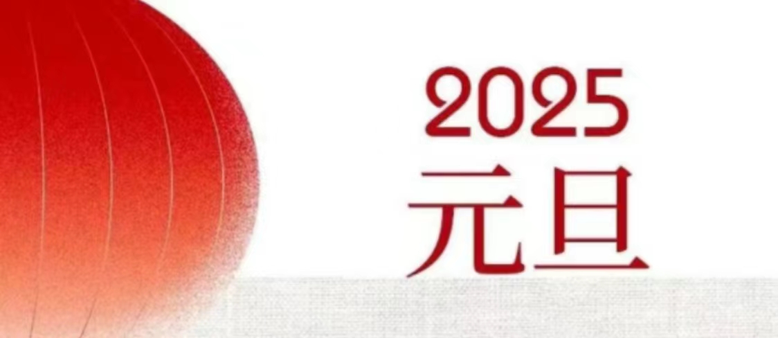 QY千亿国际