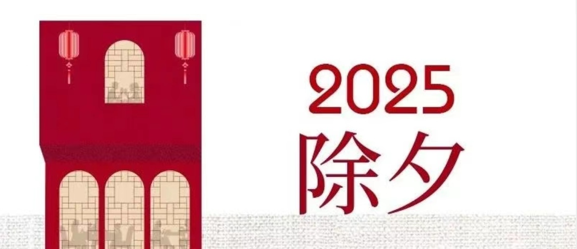 QY千亿国际