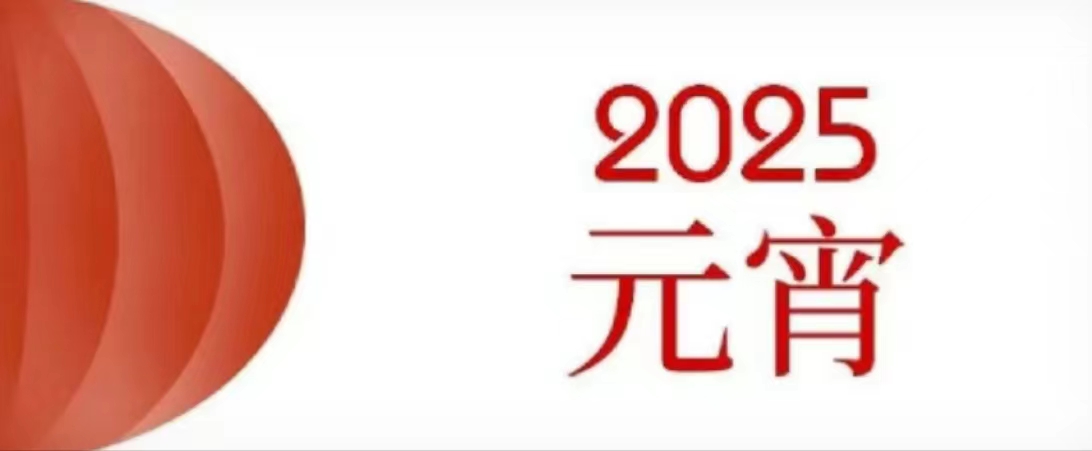 QY千亿国际