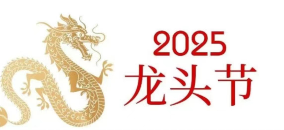 QY千亿国际