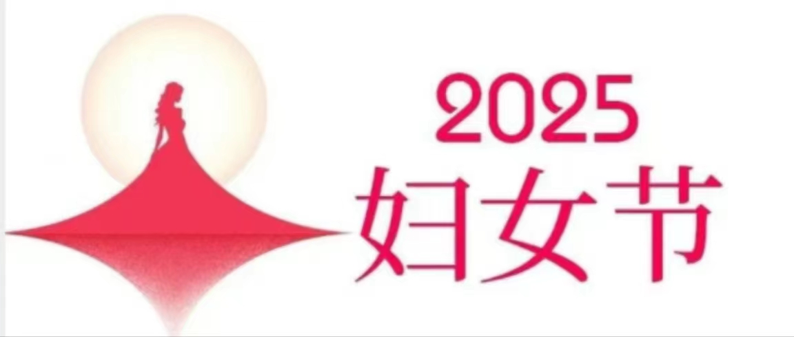 QY千亿国际