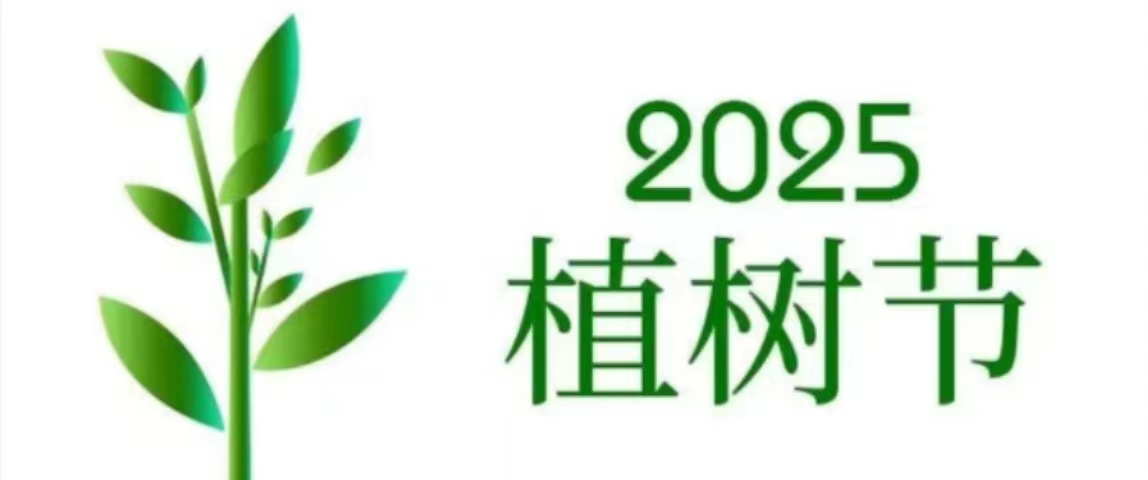 QY千亿国际