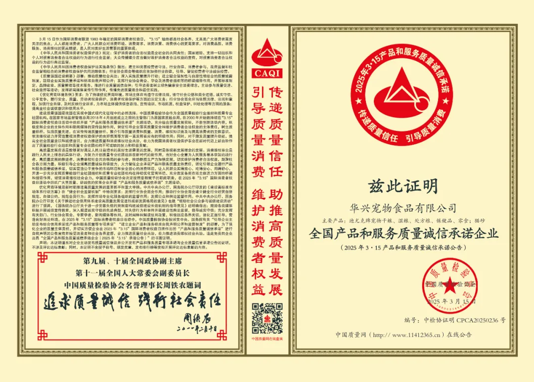 QY千亿国际