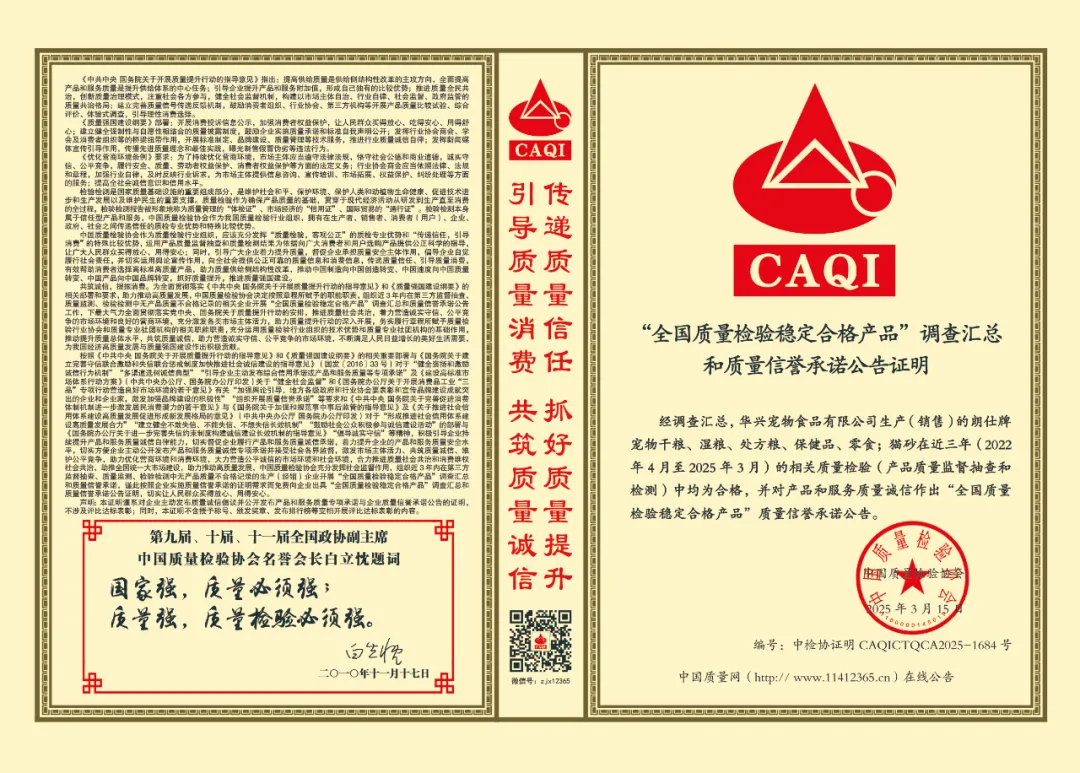 QY千亿国际