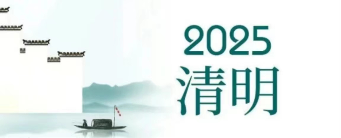 QY千亿国际