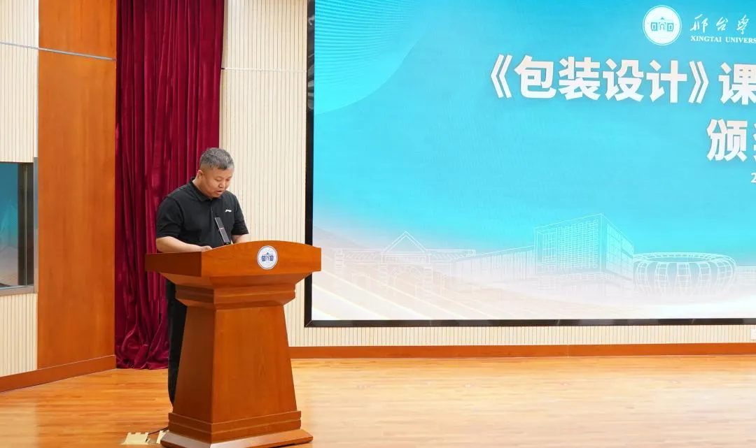 QY千亿国际