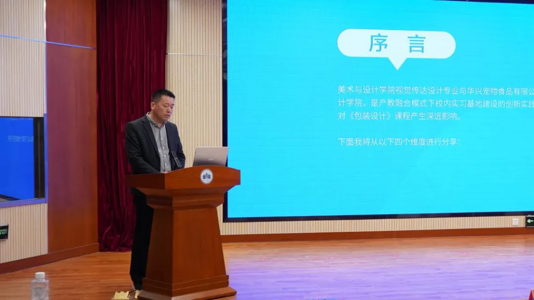 QY千亿国际