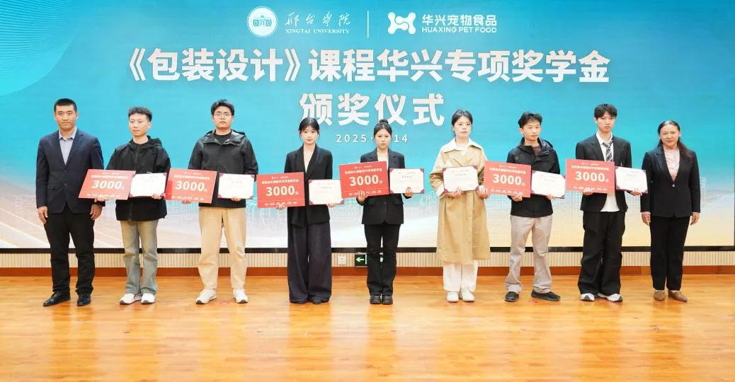QY千亿国际