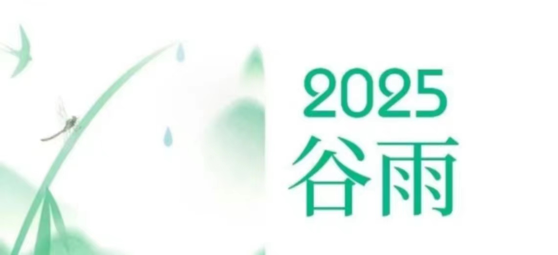 QY千亿国际