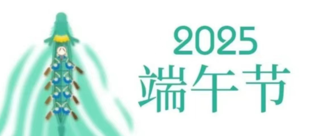QY千亿国际
