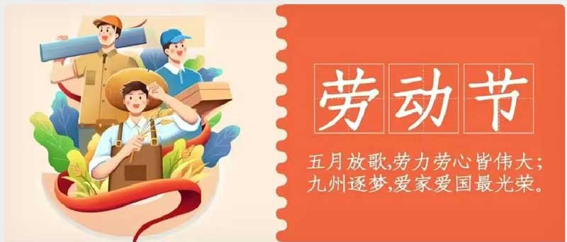 QY千亿国际