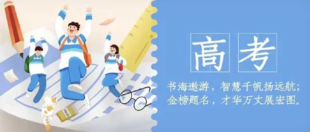 QY千亿国际
