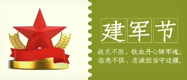 QY千亿国际