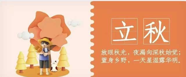 QY千亿国际
