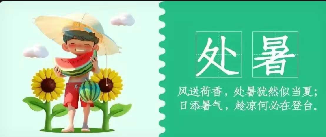 QY千亿国际