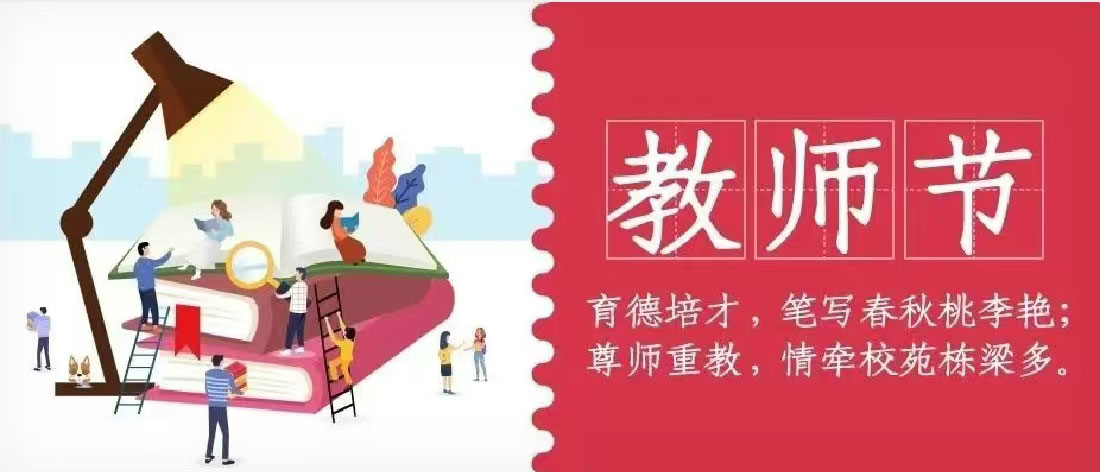 QY千亿国际